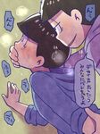  against_wall anal black_hair blush brothers drooling male_focus matsuno_ichimatsu matsuno_karamatsu naughty_face osomatsu-kun osomatsu-san saliva sex siblings wince yaoi 