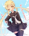  black_legwear blonde_hair blouse blush cloud cowboy_shot crescent day dutch_angle eyebrows eyebrows_visible_through_hair hand_on_hip highres kantai_collection long_hair long_sleeves looking_at_viewer moon_(ornament) necktie one_eye_closed open_mouth satsuki_(kantai_collection) school_uniform serafuku skirt sky smile solo thighhighs translated twintails twitter_username very_long_hair white_neckwear yellow_eyes yuuzaki 