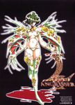  black_background breasts cleavage_cutout ferakia_(langrisser) fingernails green_hair hair_over_one_eye langrisser langrisser_iii langrisser_v long_fingernails monster_girl navel no_bra revealing_clothes short_hair simple_background smile solo standing title 