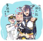  1girl ad admiral_(kantai_collection) bandages closed_eyes elbow_gloves fingerless_gloves gloves headgear heart heart_hands heart_hands_duo hetero holding kantai_collection long_hair manga_(object) nagato_(kantai_collection) norinco pornography smile translation_request 