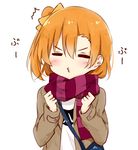  1girl =_= bad_id bad_pixiv_id bag chibi clenched_hands closed_eyes clothes_writing coat hair_between_eyes handbag kousaka_honoka long_sleeves love_live! love_live!_school_idol_project one_side_up open_clothes open_coat orange_hair pout red_scarf scarf shiina_kuro shirt short_hair simple_background solo striped striped_scarf t-shirt upper_body white_background white_shirt winter_clothes 