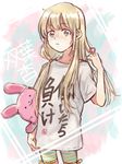  adjusting_hair arm_up bad_id bad_pixiv_id bangs bike_shorts blonde_hair bunny clothes_writing futaba_anzu hair_tie holding idolmaster idolmaster_cinderella_girls jolaeng-i long_hair neet shiny shiny_hair shirt solo standing striped striped_bike_shorts stuffed_animal stuffed_bunny stuffed_toy t-shirt you_work_you_lose 