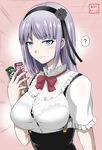  ? bangs blue_eyes bow bra bra_through_clothes breasts button_gap commentary_request dagashi_kashi eyebrows eyebrows_visible_through_hair flower food hair_flower hair_ornament hair_ribbon hairband highres lace lace-trimmed_bra large_breasts meme_attire purple_hair ribbon see-through shidare_hotaru shirt smile solo spoken_question_mark suspenders umaibou underwear virgin_killer_outfit wet wet_clothes wet_shirt yano_toshinori 