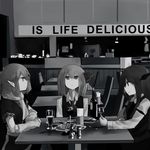  album_cover chair cover demon_girl demon_wings english food hair_ribbon head_wings hinami047 koakuma mizuhashi_parsee monochrome multiple_girls parody pointy_ears ribbon rumia sitting table the_pillows touhou wings 