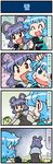  4koma animal_ears artist_self-insert blue_hair capelet closed_eyes comic commentary crowd di_gi_charat dress eighth_note gem gradient gradient_background grey_dress grey_hair heterochromia highres jewelry juliet_sleeves kappa karaoke long_sleeves majin_gappa microphone mizuki_hitoshi mouse_ears multiple_girls music musical_note nazrin necklace open_mouth pendant puffy_sleeves quarter_note real_life_insert red_eyes shirt singing smile sweat tatara_kogasa touhou translated vest 
