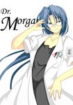 1girl blue_eyes blue_hair character_name glasses long_hair morgan_(seihou) seihou smallsand 