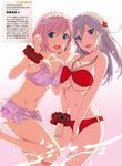  arisa_iriinchina_amieera bikini cleavage daiba_kanon god_eater swimsuits symmetrical_docking underboob 