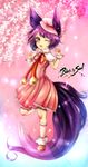  absurdres akai_(date_good) animal_ear_fluff animal_ears blade_&amp;_soul cherry_blossoms copyright_name dress fox_ears hat highres kneehighs long_tail lyn_(blade_&amp;_soul) one_eye_closed open_mouth pink_dress purple_eyes purple_hair shoes short_hair smile solo standing standing_on_one_leg tail 