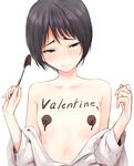  blush chocolate_syrup highres looking_at_viewer nonh_(wormoftank) short_hair simple_background solo white_background 