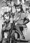  2girls admiral_(kantai_collection) anal blush breasts collar comic crying femdom futa_with_male futanari greyscale high_heels highres houshou_(kantai_collection) kantai_collection large_breasts latex monochrome multiple_girls nachi_(kantai_collection) penis ponytail reversed serious_graphics side_ponytail tears testicles tongue tongue_out 