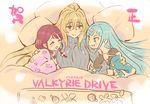  3girls artist_request bed blonde_hair blue_hair from_above headwear_switch kotatsu long_hair lying multiple_girls pillow red_hair sagara_momoka shared_blanket shikishima_mirei smile table tagme tokonome_mamori valkyrie_drive valkyrie_drive_-mermaid- yuri 