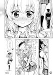  :d ^_^ admiral_(kantai_collection) afterimage bandaid beamed_eighth_notes beret blush closed_eyes comic eighth_note epaulettes full-face_blush gloves greyscale hat kantai_collection kashima_(kantai_collection) long_hair machinery military military_uniform minimaru monochrome motion_lines musical_note naval_uniform open_mouth peaked_cap pleated_skirt skirt smile sweat translated twintails uniform 