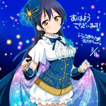  blue_hair cape constellation_costume dress earrings hair_ornament hat jewelry long_hair looking_at_viewer love_live! love_live!_school_idol_project multicolored multicolored_cape multicolored_clothes print_hat ragho_no_erika smile solo sonoda_umi starry_sky_print translated yellow_eyes zodiac 