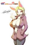  2016 anthro big_breasts black_nose breasts cleavage clothed clothing english_text female fur green_hair hair half-closed_eyes hand_sign hi_res huge_breasts japanese_text lagomorph long_hair mammal nipple_bulge open_mouth pants red_eyes shirt signature simple_background smile solo talzkim text white_background white_fur 