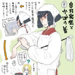  1girl ? apron black_hair blonde_hair blue_eyes eugenio2nd eyebrows glasses head_scarf housewife iori_shirou japanese_clothes jewelry kappougi kill_la_kill kimono kiryuuin_satsuki ring short_hair tenugui thick_eyebrows 