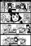  bismarck_(kantai_collection) cat comic commentary_request cup flag graf_zeppelin_(kantai_collection) greyscale hanten_(clothes) hat kantai_collection kongou_(kantai_collection) kotatsu military military_uniform monochrome multiple_girls nabe notebook open_mouth partially_translated peaked_cap prinz_eugen_(kantai_collection) ro-500_(kantai_collection) sailor_hat sakazaki_freddy table teacup translation_request uniform unsinkable_sam z1_leberecht_maass_(kantai_collection) z3_max_schultz_(kantai_collection) 