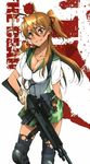  1girl gun highschool_of_the_dead komuro_takashi miyamoto_rei orange_hair weapon 