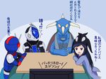  2boys armor biorider blue_eyes compound_eyes cosmo_liquid hat jitome kamen_rider kamen_rider_black_rx kamen_rider_black_rx_(series) kamen_rider_ooo_(series) kamen_rider_wizard kamen_rider_wizard_(series) kotatsu long_hair mask mezul multiple_boys open_mouth redol table television translation_request ultraman_tarou_(series) 