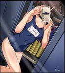  akiyama_yukari brown_hair cellphone cellphone_camera cyber_(cyber_knight) girls_und_panzer mirror phone reflection school_swimsuit self_shot short_hair solo swimsuit 