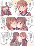  blush brown_eyes brown_hair comic commentary_request hachiko_(hati12) hand_on_shoulder highres multiple_girls open_mouth original school_uniform sitting skirt smile sweat translated yuri 
