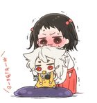  1girl :i baby bib black_hair blush brown_eyes female_saniwa_(touken_ranbu) hair_bobbles hair_ornament japanese_clothes jida kogitsunemaru miko pacifier pillow red_eyes saniwa_(touken_ranbu) touken_ranbu translation_request trembling two_side_up white_hair younger 