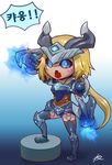  alternate_costume alternate_hair_color arm_up armor black_sclera blonde_hair blue_eyes championship_shyvana chibi commentary dragon_girl fangs freckles highres horns league_of_legends long_hair open_mouth phantom_ix_row ponytail shyvana solo thighhighs translation_request 