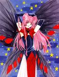  card_captor_sakura clamp ruby_moon tagme 