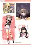  5_nenme_no_houkago canvas_sepia_iro_no_motif card_captor_sakura chibi daidouji_tomoyo kantoku kinomoto_sakura kujibiki_unbalance pantsu ritsuko_kubel_kettenkrad saginomiya_ai sakurazuka_ren 