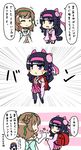  3koma backpack bag black_hair blue_bow botan_(flower_knight_girl) bow brown_hair comic elbow_gloves flower_knight_girl gloves highres japanese_clothes long_hair multiple_girls nazuna_(flower_knight_girl) pink_skirt purple_eyes purple_hair randoseru shakuyaku_(flower_knight_girl) short_hair skirt thumbs_up translation_request twintails urushi white_gloves 