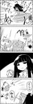  &lt;o&gt;_&lt;o&gt; 4koma =d arrow asymmetrical_wings bow_(weapon) bunny comic commentary firing greyscale hat highres houjuu_nue houraisan_kaguya jitome kishin_sagume monochrome multiple_girls nurse_cap polearm single_wing smile sweat sweatdrop tani_takeshi tentacles touhou translated trident ufo weapon wings yagokoro yagokoro_eirin yukkuri_shiteitte_ne |_| 