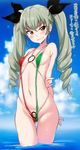  anchovy arms_behind_back ass_visible_through_thighs bikini blush bow breasts brown_eyes day drill_hair flag_print girls_und_panzer green_hair hair_bow italian_flag italian_flag_bikini layered_bikini long_hair multicolored multicolored_bikini multicolored_clothes navel noripachi o-ring o-ring_swimsuit outdoors print_swimsuit slingshot_swimsuit small_breasts solo swimsuit thigh_gap translated twin_drills wading wet 
