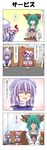  4koma 6+girls :d =_= ^_^ aki_minoriko aki_shizuha alternate_costume apron ascot bench blonde_hair blue_eyes blush brooch closed_eyes comic cup dress flapping_ears floppy_ears food gradient gradient_background green_hair hat highres jewelry jitome juliet_sleeves kasodani_kyouko kazami_yuuka lavender_hair letty_whiterock long_sleeves mob_cap multiple_girls open_mouth pink_dress pudding puffy_sleeves rappa_(rappaya) red_eyes remilia_scarlet shirt siblings silver_hair sisters sitting smile table touhou translated tray v_arms waitress yunomi 