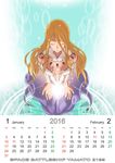  2016 bad_id bad_pixiv_id blonde_hair calendar_(medium) closed_eyes from_above highres long_hair see-through skin_tight solo starsha supe_(yuusyasupepen) uchuu_senkan_yamato uchuu_senkan_yamato_2199 