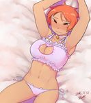  armpits arms_up bell bell_choker blush bra breasts brown_eyes cat_cutout cat_ear_panties cat_lingerie choker cleavage cleavage_cutout dated jingle_bell large_breasts lying meme_attire navel on_back on_bed orange_hair original panties pink_bra pink_panties short_hair side-tie_panties solo tsukudani_(coke-buta) tsurime tsurime-chan underwear underwear_only very_short_hair wavy_mouth 
