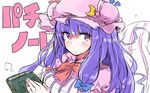  book bow bowtie crescent crescent_hair_ornament crescent_moon_pin dress expressionless eyebrows eyebrows_visible_through_hair hair_bow hair_ornament hat long_hair looking_at_viewer mob_cap patchouli_knowledge purple_eyes purple_hair purple_hat red_bow red_neckwear shirt solo striped striped_dress touhou white_background zk_(zk_gundan) 