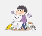  1boy :3 black_eyes black_hair bowl cat cat_food chawachi-san chibi closed_eyes crossover english food food_on_face grass long_sleeves manzoku-san matsuno_ichimatsu motion_lines neko_atsume osomatsu-kun osomatsu-san pants pet_bowl shirosaba-san standing sweat track_pants trembling wavy_mouth wiwiii 