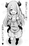  :d alternate_costume blush braid breasts cleavage clenched_hands draph flying_sweatdrops granblue_fantasy greyscale hair_ornament heart hijiri_tsukasa horns kneehighs large_breasts long_hair looking_at_viewer monochrome narmaya_(granblue_fantasy) open_mouth pointy_ears skirt smile solo translated 