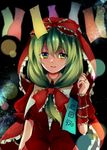  :d arm_ribbon blush bow commentary_request dress frills front_ponytail green_eyes green_hair hair_bow hair_ribbon kagiyama_hina looking_at_viewer maho_moco open_mouth red_dress ribbon smile solo tanabata touhou upper_body 