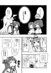  atago_(kantai_collection) bangs blunt_bangs blush comic crossed_arms double_bun flower gorget greyscale hair_flower hair_ornament hakama headband headgear highres hyuuga_(kantai_collection) ise_(kantai_collection) ishimari japanese_clothes kantai_collection kongou_(kantai_collection) long_hair monochrome multiple_girls murakumo_(kantai_collection) necktie nontraditional_miko pointing_finger ponytail radio_antenna sample short_hair short_ponytail sidelocks tassel translated yamato_(kantai_collection) 