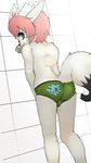  blue_eyes bulge butt canine clothing cub dog fur hair looking_at_viewer looking_back male mammal nintendo pink_hair pok&eacute;mon presenting presenting_hindquarters rear_view ruugiaruu smile solo speedo squirtle swimsuit teasing video_games white_fur wolf young 