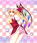  :d ascot bad_id bad_pixiv_id blonde_hair blush breasts checkered checkered_background commentary_request crystal fang flandre_scarlet hat hat_ribbon heart long_hair looking_at_viewer medium_breasts mob_cap older open_mouth panties puffy_short_sleeves puffy_sleeves red_eyes red_ribbon ribbon short_sleeves side_ponytail skirt skirt_lift skirt_set smile solo striped striped_panties suggestive_fluid taka_(hiroa) tampon touhou underwear wings 