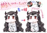  :&lt; artillery_imp black_hair chibi clothes_writing commentary_request crack directional_arrow enemy_aircraft_(kantai_collection) frown hase_yu horns isolated_island_hime isolated_island_oni kantai_collection long_hair multiple_girls off_shoulder red_eyes shinkaisei-kan shirt t-shirt tongue tongue_out translated very_long_hair 
