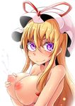  areolae backlighting bangs blonde_hair blush bow breast_squeeze breasts deep_skin from_side hair_between_eyes hair_bow hat hat_ribbon kanichiri lactation large_breasts long_hair looking_at_viewer mob_cap nipples nude puffy_nipples purple_eyes ribbon shiny shiny_hair shiny_skin sidelocks simple_background smile solo touhou upper_body white_background yakumo_yukari 