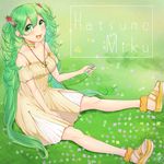  absurdres artist_name character_name choker digital_media_player dress earbuds earphones flower from_side full_body grass green_eyes green_hair hair_flower hair_ornament hatsune_miku highres ipod long_hair looking_at_viewer mizuiro_32 open_mouth outdoors sandals sitting solo toenail_polish twintails very_long_hair vocaloid 