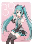  39 :d aqua_neckwear between_legs black_legwear black_skirt blush bodypaint border breasts character_name collared_shirt detached_sleeves eyebrows eyebrows_visible_through_hair glint grey_shirt hair_between_eyes hand_between_legs hatsune_miku headgear headphones headset long_hair long_sleeves looking_at_viewer medium_breasts necktie number open_mouth pink_background pleated_skirt shirt simple_background sitting skirt sleeveless sleeveless_shirt smile snowmi solo tareme tattoo thighhighs twintails very_long_hair vocaloid waving white_border wings zettai_ryouiki 