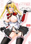  adapted_costume akimoto_dai black_gloves black_legwear black_skirt blonde_hair blue_eyes blush breasts capelet censored cover cover_page cross cup doujin_cover frilled_capelet frilled_legwear frilled_skirt frilled_sleeves frills garter_straps gloves graf_zeppelin_(kantai_collection) hat heart jacket kantai_collection large_breasts long_hair long_sleeves miniskirt navel necktie open_mouth panties peaked_cap sidelocks skirt solo string_panties tea_set teacup teapot thighhighs tray twintails underwear 