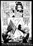  &lt;|&gt;_&lt;|&gt; :3 ahoge akatsuki_(kantai_collection) american_flag bangs blunt_bangs comic eyepatch formal greyscale hibiki_(kantai_collection) historical_event japanese_flag kantai_collection kiso_(kantai_collection) kuma_(kantai_collection) long_hair monochrome multiple_girls neckerchief sailor_collar sakazaki_freddy salute school_uniform serafuku short_hair suit tama_(kantai_collection) translated uss_astoria_(ca-34) 