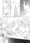  akuma_homura bdsm blush chain chained chained_wrists collar comic doujinshi earrings finger_licking gloves greyscale hair_ribbon jewelry kaname_madoka kinoji knees_touching licking long_hair looking_at_viewer mahou_shoujo_madoka_magica mahou_shoujo_madoka_magica_movie monochrome nude ribbon short_hair spoilers translated trembling twintails ultimate_madoka upper_body upset yuri 