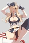  ;d armpits arms_up bare_shoulders belt black_panties blonde_hair blue_gloves blue_shirt boots breasts buckle buttons cleavage collar crop_top elbow_gloves front-tie_top garter_straps gloves grey_hat hair_between_eyes hand_on_forehead high_heels highres iowa_(kantai_collection) kantai_collection knee_boots knee_up large_breasts long_hair looking_at_viewer miniskirt mismatched_legwear navel number one_eye_closed open_mouth panties pantyshot pantyshot_(sitting) shirt simple_background sitting skirt sleeveless sleeveless_shirt smile solo spread_fingers spread_legs stomach striped striped_legwear striped_skirt thighhighs touyama_eight tsurime unbuttoned underwear white_footwear wrist_cuffs 