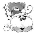  ambiguous_gender animal_humanoid bell butt christmas clothed clothing female female_focus greyscale hair hat holidays humanoid japanese_text legwear mammal monochrome moomin mouse_humanoid nazrin panties rear_view rodent santa_hat short_hair socks text the_moomins toes touhou translation_request underwear yonaki 